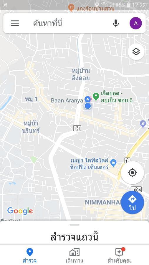 Baan Aranya Apartment Chiang Mai Exterior photo