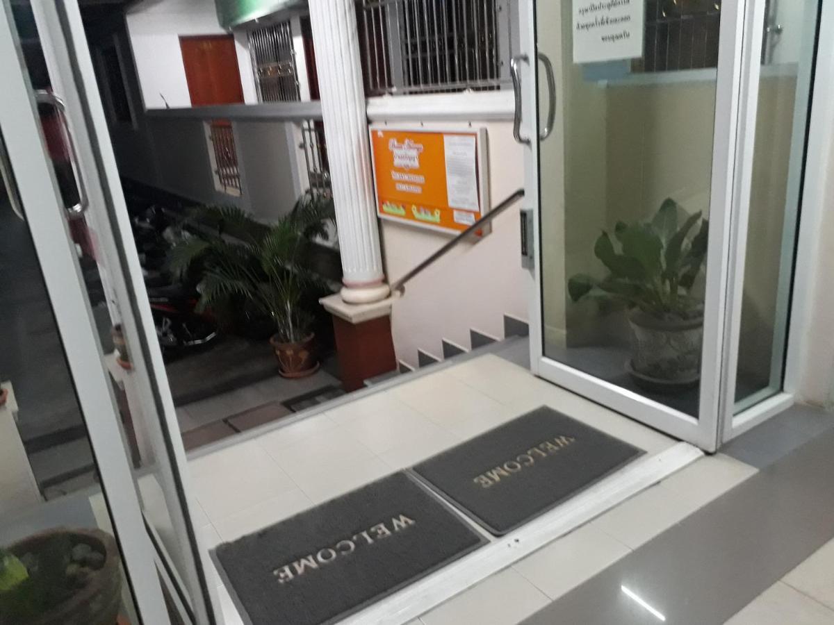 Baan Aranya Apartment Chiang Mai Exterior photo