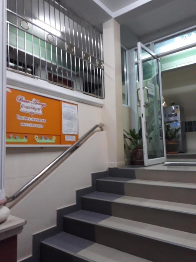 Baan Aranya Apartment Chiang Mai Exterior photo